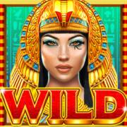 Pyramid Pays: Selvaggio