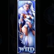 Queen of Ice: Selvaggio