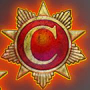 Remember Gulag: Spargimento