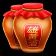 Retro Tiger: Vaso