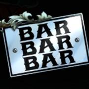 Road 2 Cash: 3 Bar