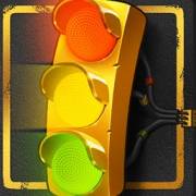Road Rage: Spargimento