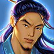 Sakura Fortune 2: Ragazzo