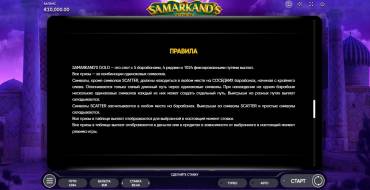 Samarkand's Gold: Regole