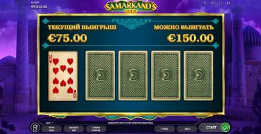 Samarkand's Gold: Gioco del rischio