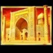 Samarkand's Gold: Selvaggio