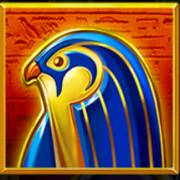 Scarab Boost: Uccello