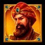 Silk Road: Selvaggio