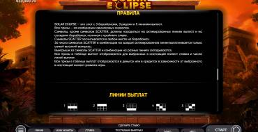 Solar Eclipse: Regole