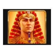 Solar King: Mondo