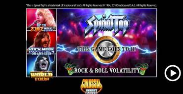 Spinal Tap: Interfaccia