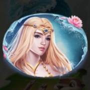 Spirit of the Lake: Spargimento