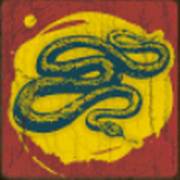 Stick 'Em: Serpente