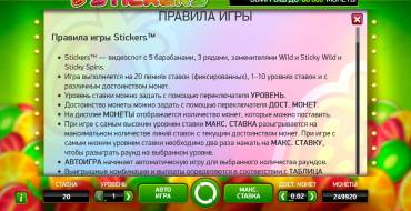 Stickers: Regole