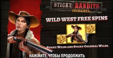 Sticky Bandits Unchained: Design