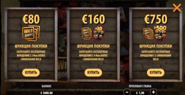 Sticky Bandits Unchained: Giochi bonus aggiuntivi
