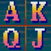 Street Fighter II: The World Warrior: Lettere