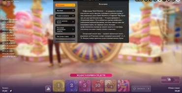 Sweet Bonanza CandyLand: Regole