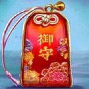 Three Samurai: Borsa
