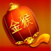 Ultimate Fire Link China Street: Selvaggio