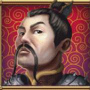 Ways of Fortune: Selvaggio