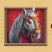 Ways of Fortune: Bonus