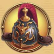 Ways of Fortune: Casco