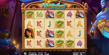 Wishbringer: Giri gratis