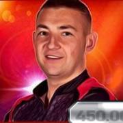 World Darts Championship: Giocatore 4