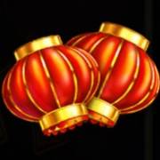 Year of the Tiger: Lanterne