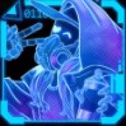 Zero Day: Ologramma