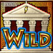 Zeus: Selvaggio