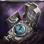 Zillard King: Bussola