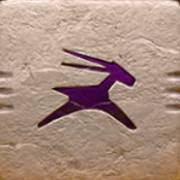 Zulu Gold: Antilope