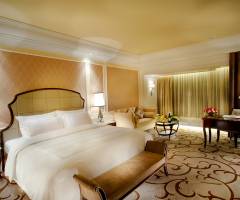 L'Arc Macau: Camera Premier