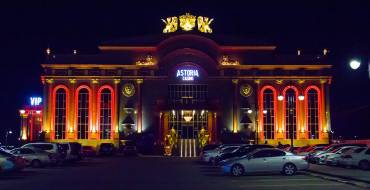 Astoria Casino Kazakhstan: Casinò Astoria Kazakistan