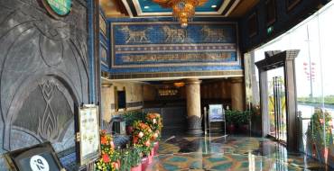 Babylon Casino Macau: Casinò Babylon