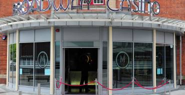 Broadway Casino: Casinò di Broadway