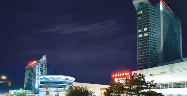Caesars Windsor Hotel and Casino: Complesso Caesar Windsor