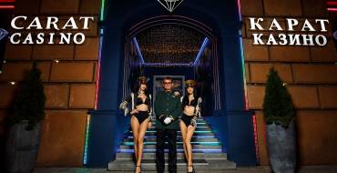 Carat Casino Belarus: Ingresso al casinò