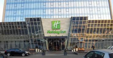 Casino Adjara Tbilisi: Albergo Holiday Inn
