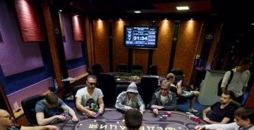 Casino Emir Minsk: Il poker