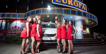 Casino Europa Moldova: Casinò Europa