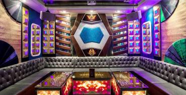 Casino Grand Ho Tram: Sala VIP