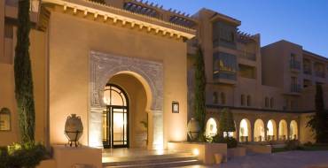 Casino la Medina: Casinò la Medina