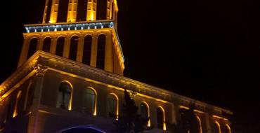 Casino Peace Batumi: Edificio dell'hotel-casinò