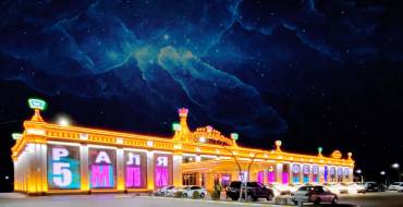 Casino Tornado 777 Kazakhstan: Casinò Tornado 777 Kazakistan