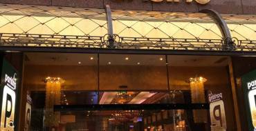 Diamond Palace Casino Zagreb: Casinò Diamond Palace
