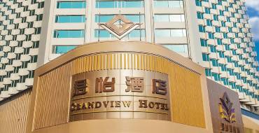 Grandview Casino & Hotel Macau: Casinò e hotel Grandview