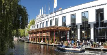 Holland Casino Amsterdam: Edificio del casinò